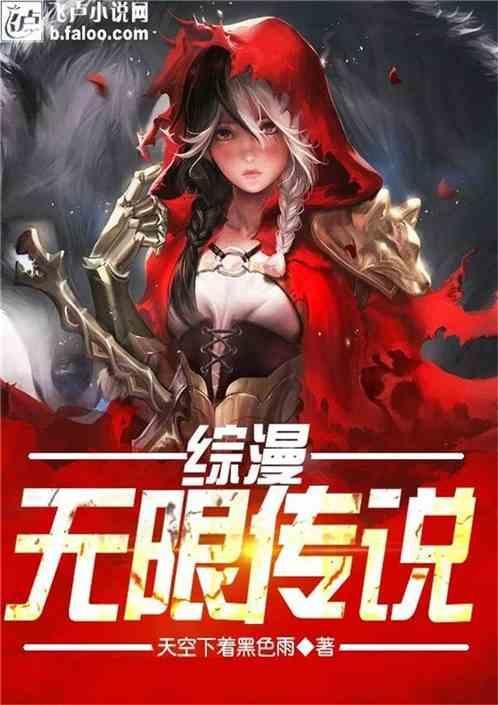 数百万英国人被迫在冬天断电断气，情况还会更糟