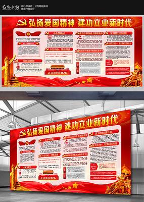大摩维持特斯拉345美元目标价，预计今年销量增长不到去年一半