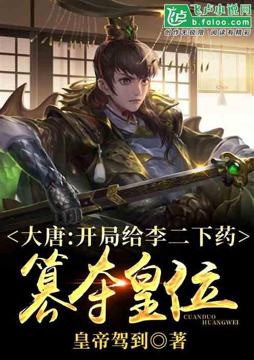 书法家挥春送福啦！来松山湖这个地方可免费领取
