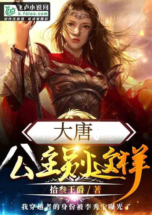 【火爆版本】little 和 small 都表示：小的 它们有什么差别？交流平台，让心灵相聚！